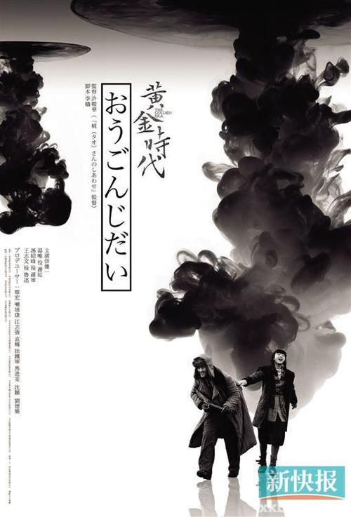 恩施高中毕业证模版